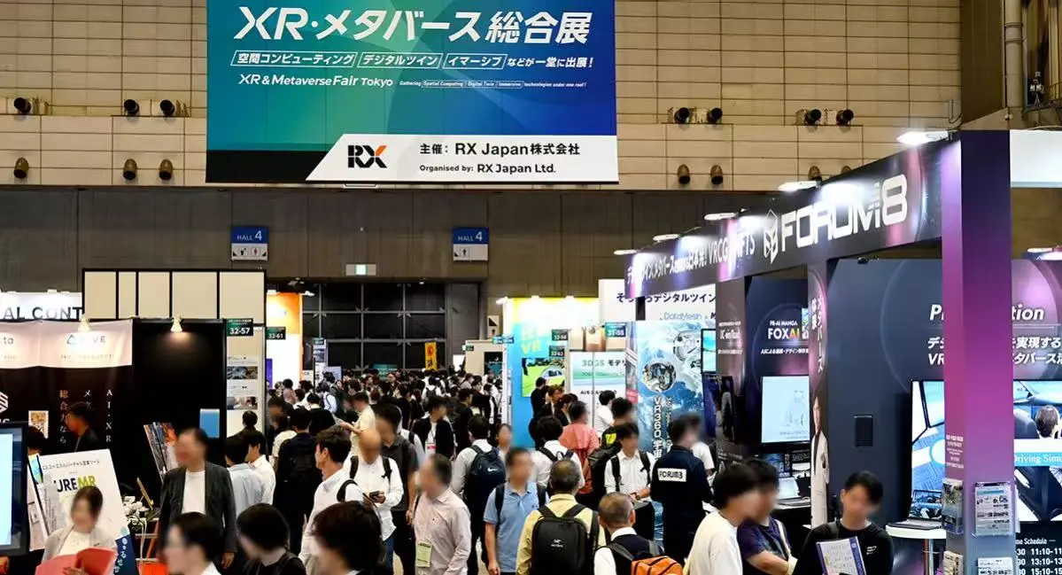 XR&Metaverse Fair Tokyo XR与元宇宙技术展