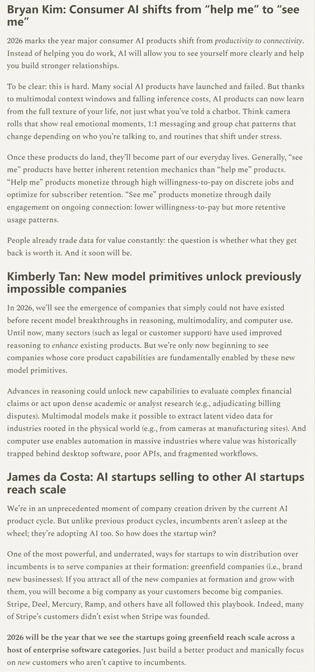 宏观逆风下，2026年全球科技投资趋势