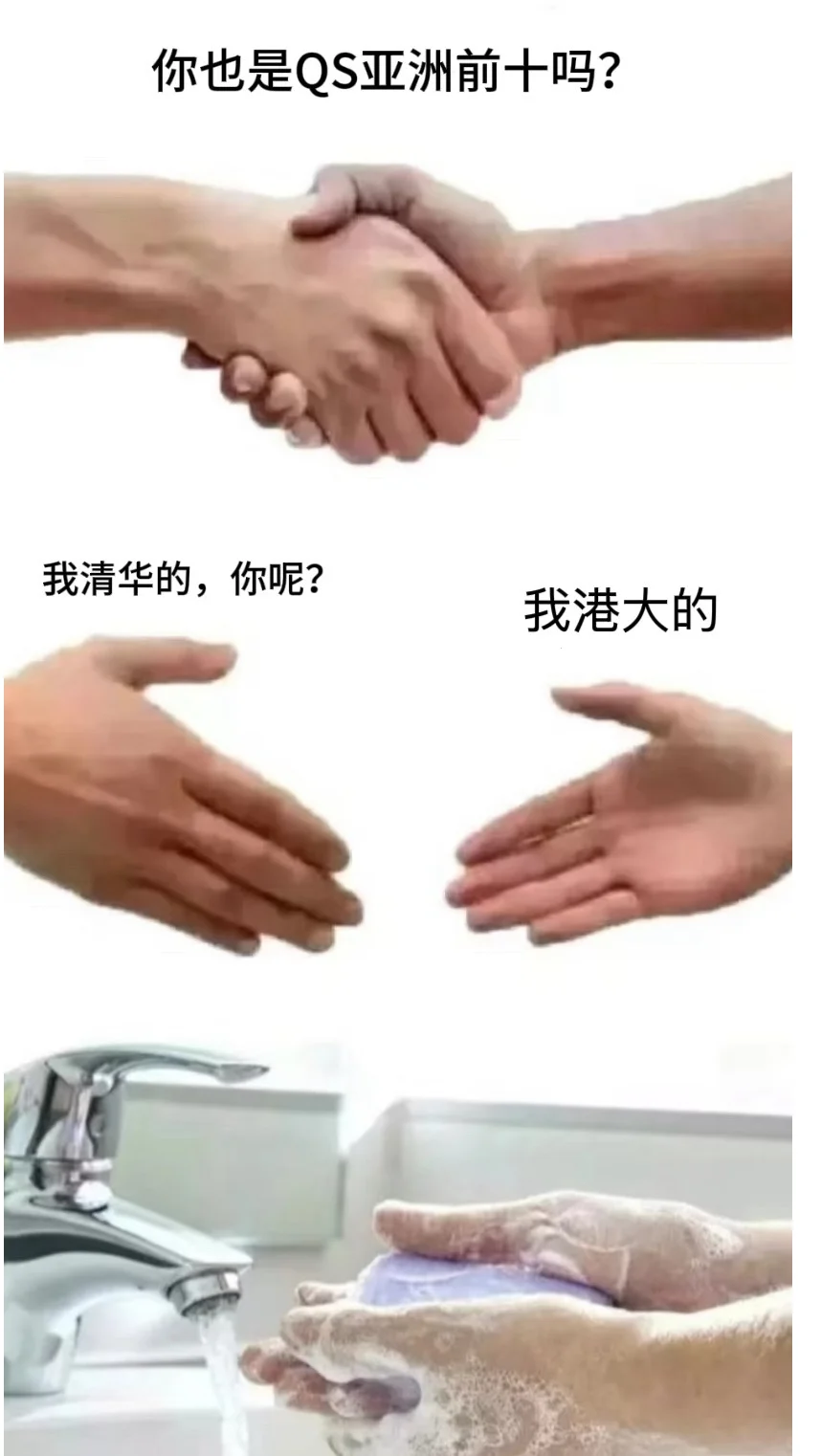 全球股市都在跌，原来是你在涨