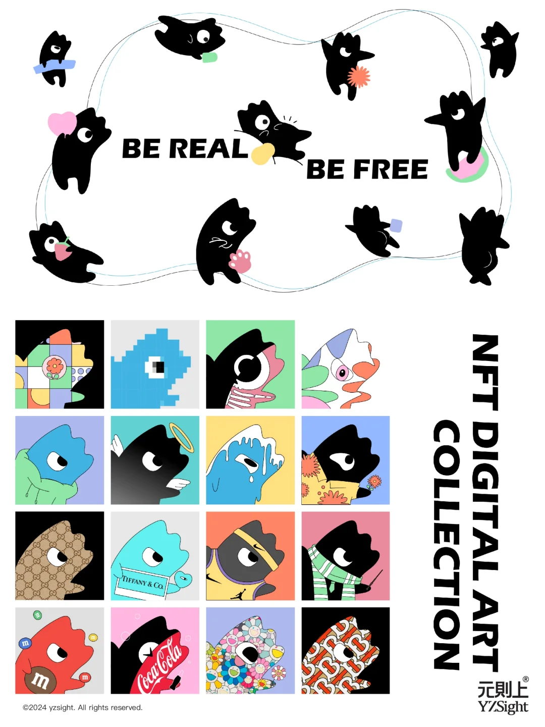 元则上·红点奖案例丨冰雪怪品牌IP化体系