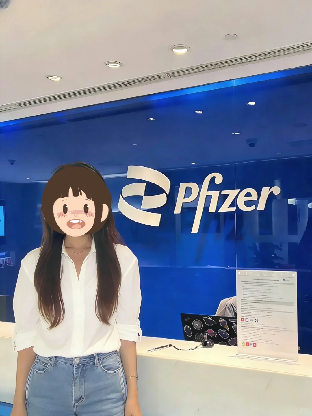 已入职辉瑞AI产品经理：医疗+AI！