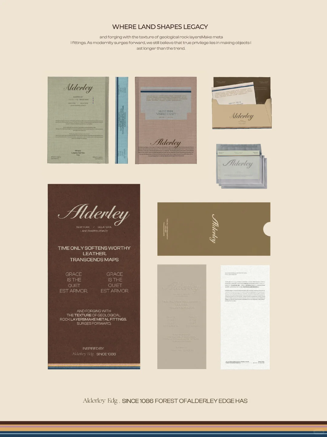 干杯设计|静奢箱包品牌设计