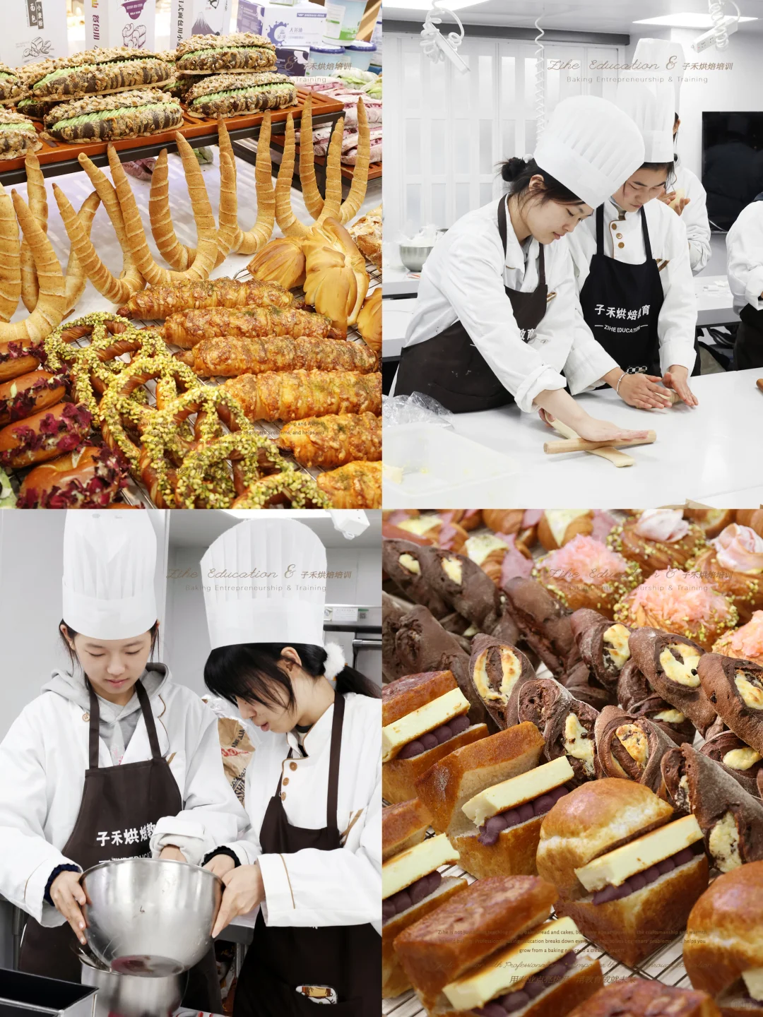 不夸张‼️在南京学面包从“不会发酵”➡️学专业