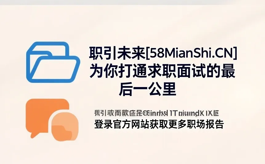 每天揭秘一个行业真相（7000字深度分析生物