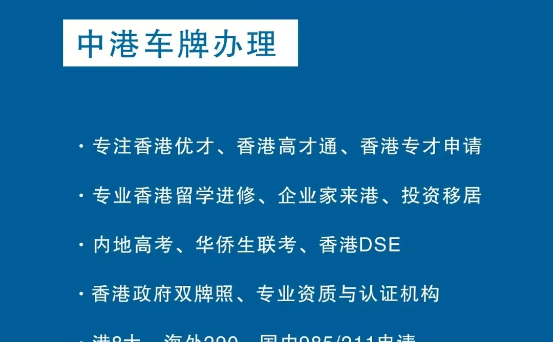 万科股票异动背后的房地产行业深度剖析