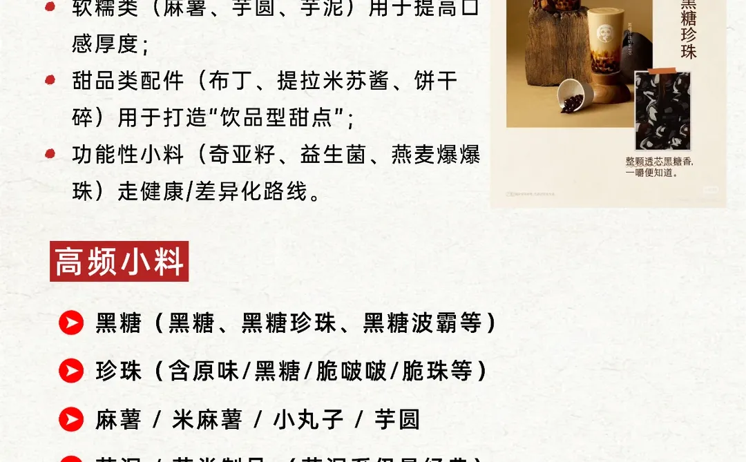 请查收，11月上新整理?