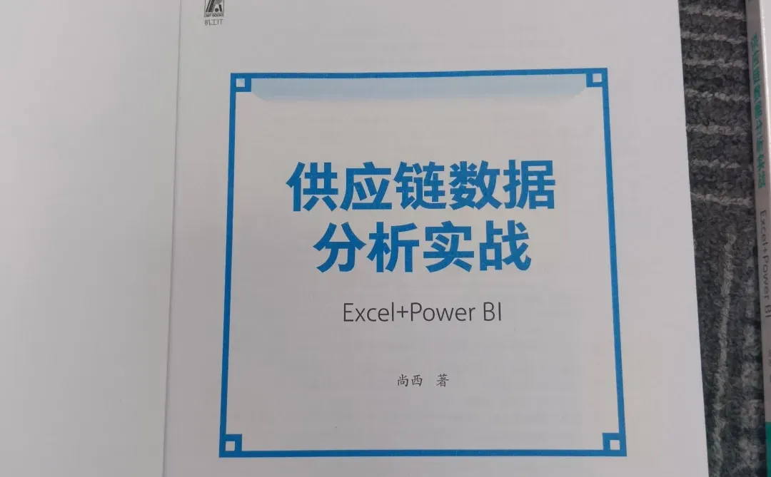 AI辅助需求预测，万能助手！