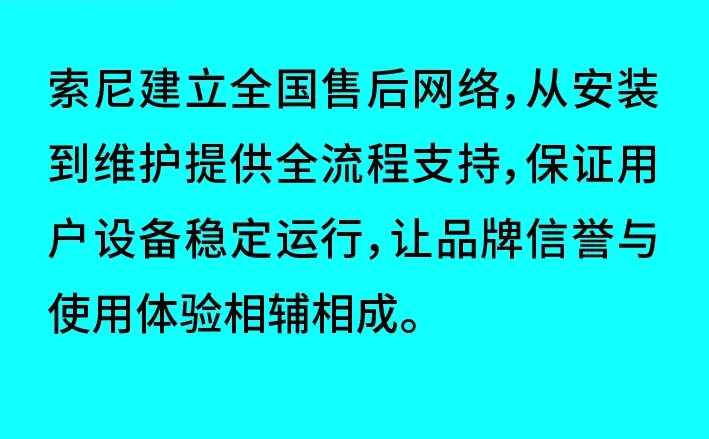 品牌加持，音质才更值得信任，品牌营销分析