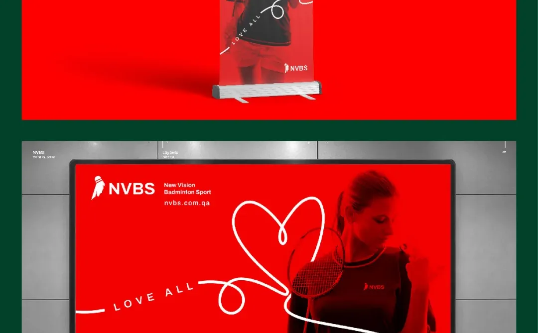 案例分享丨NVBS品牌VI手册【附PDF】