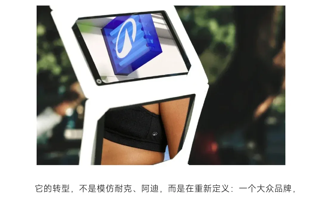 迪卡侬，一个老实人的长期主义 | 品牌拆解