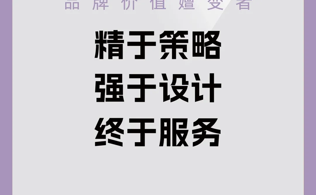 营销干货 | 6 大营销策略模型