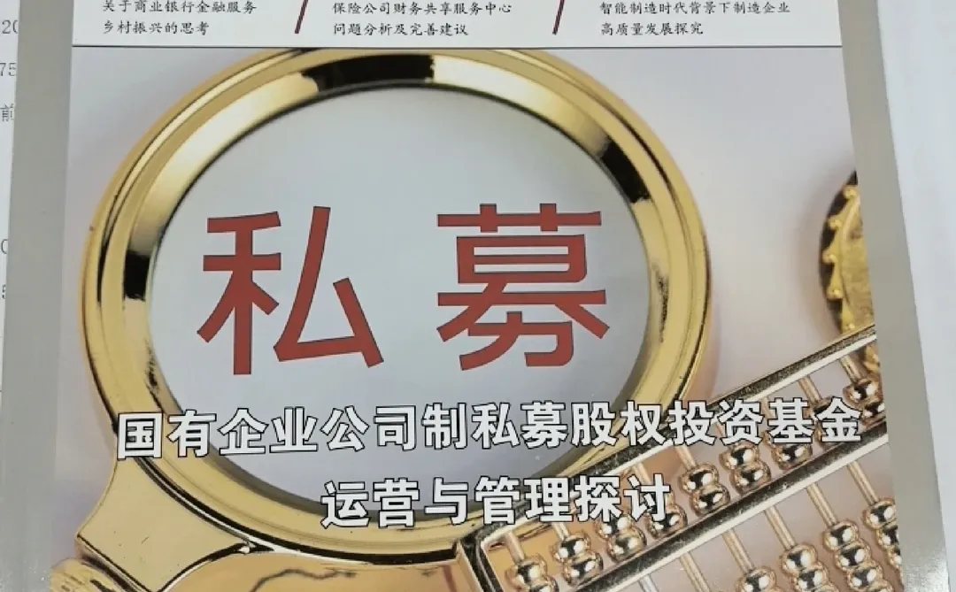 商业故事为啥迟迟不能上网检索