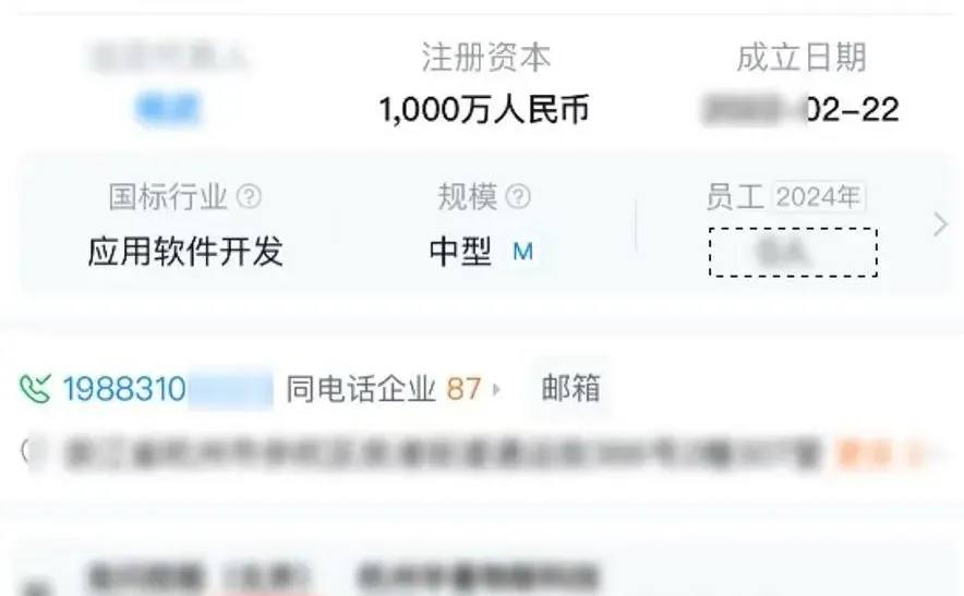 真实案例：一家中小企业的“背书”逆袭之路