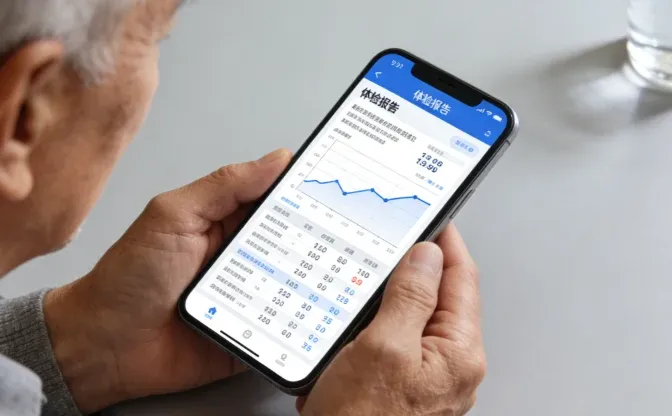 解析AI体检报告解读在企业级健康管理的应用