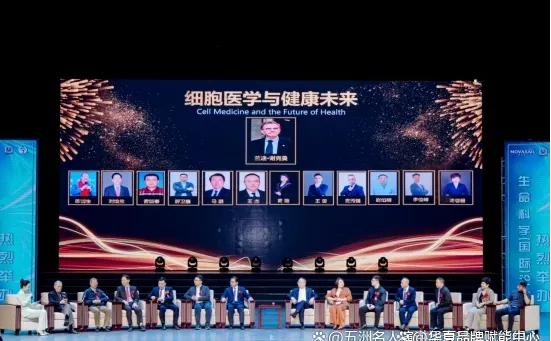 诺奖得主代言助力，让美妆品牌强势崛起