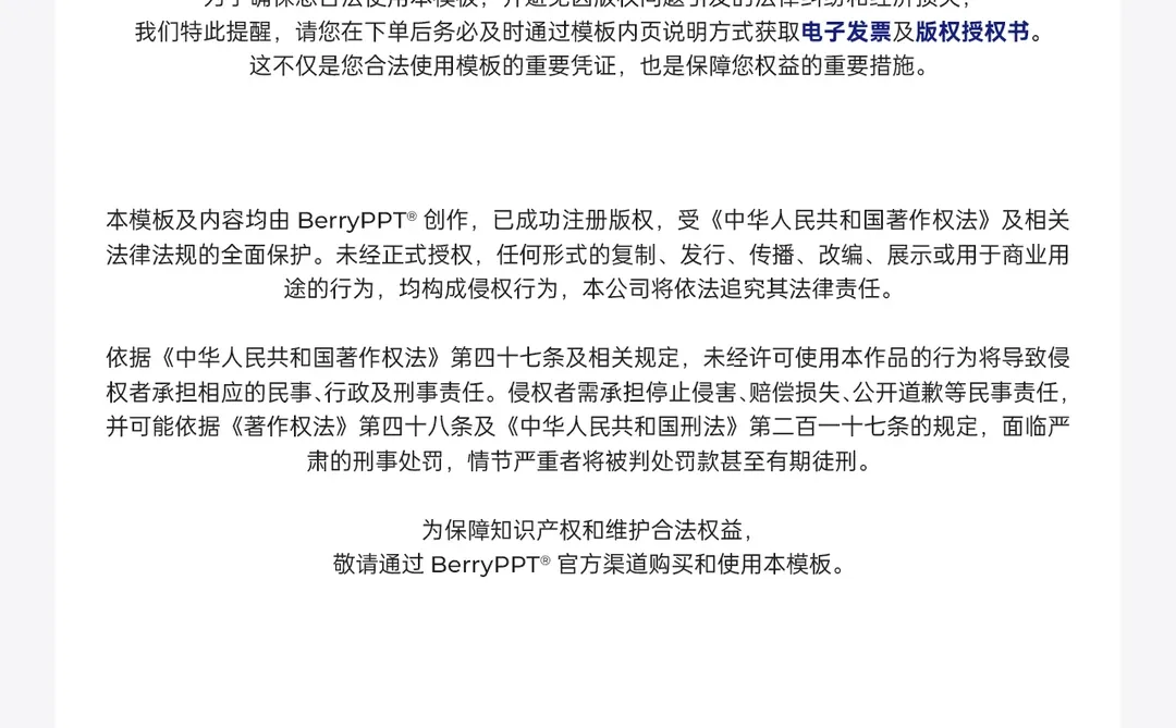 值得大家收藏的企业3C战略市场分析模型