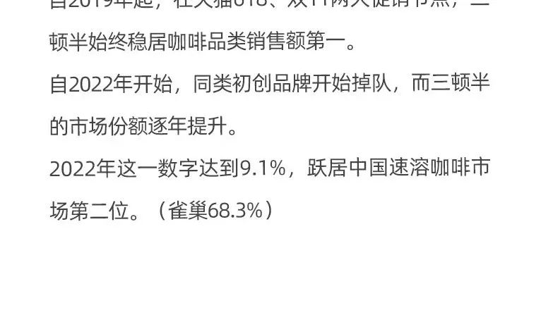 ???战略是什么？企业为什么注重战略