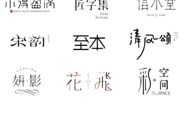 国产护肤品logo真的有在认真设计吗？