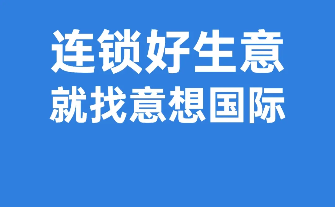 原创茶饮品牌设计 I 斑马口袋