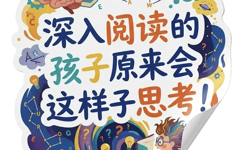 “它经济” 为什么会火爆？