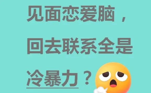 【如何高效参展第二弹】建议收藏！