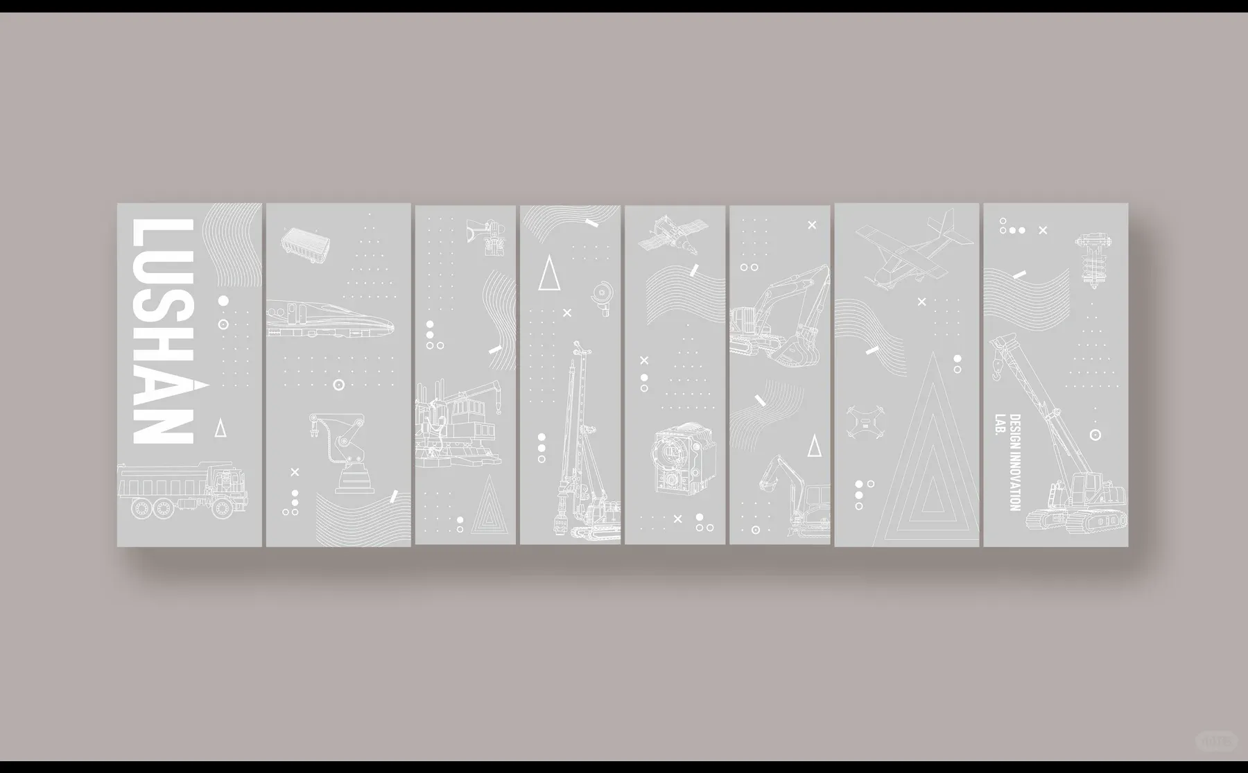 揭牌仪式+麓山实验室案例