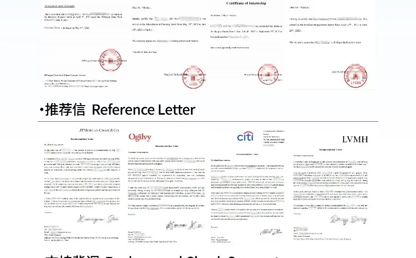 加入携程实习，解锁文旅行业成长新赛道！