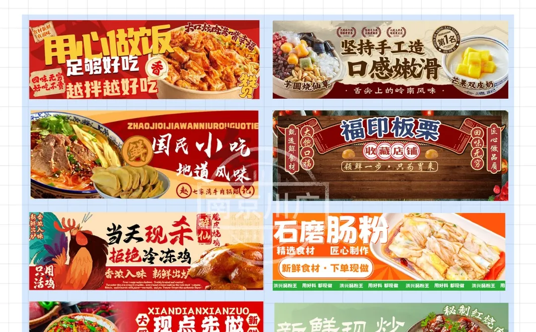 外卖单量始终上不去，餐饮爆单法则总结