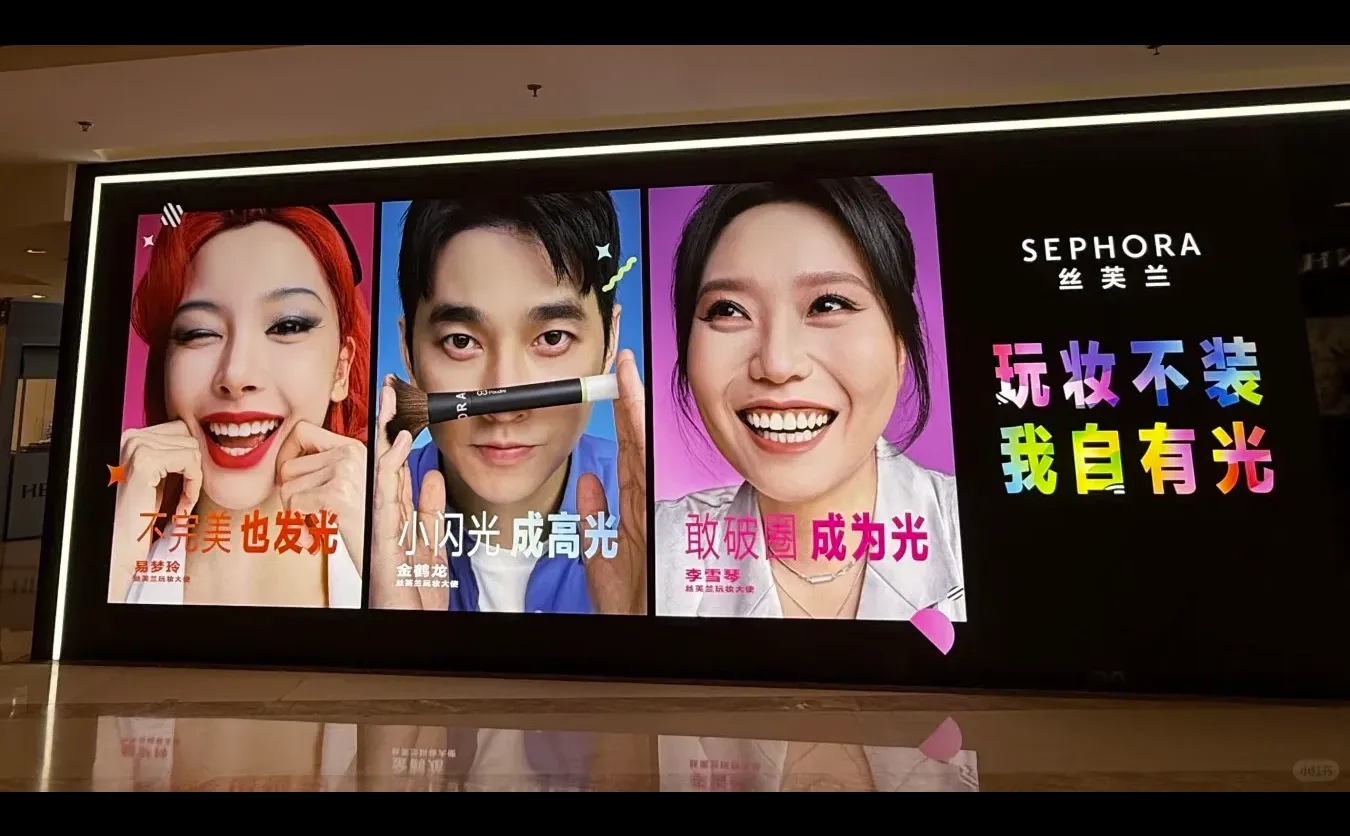 2025值得收藏的品牌营销案例 02