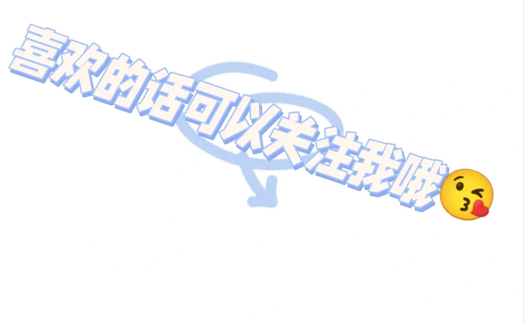 ＃欧莱雅市场营销案例分析