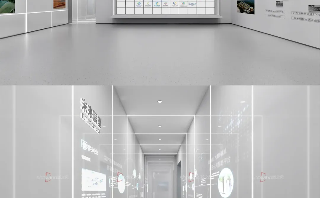 企业展厅设计案例 | 昊博新材料科技展厅