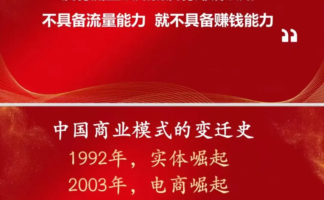 【下一个万亿赛道，你看到了吗？】
