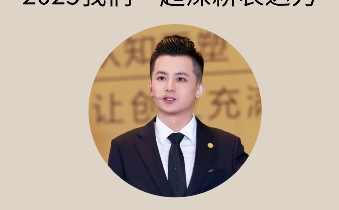 翻身仗复盘，三句话让团队集体点头！