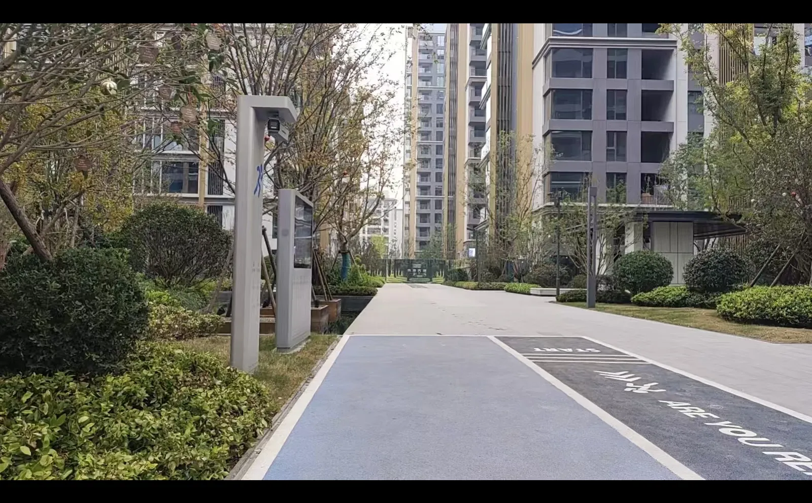 智慧步道未来发展趋势