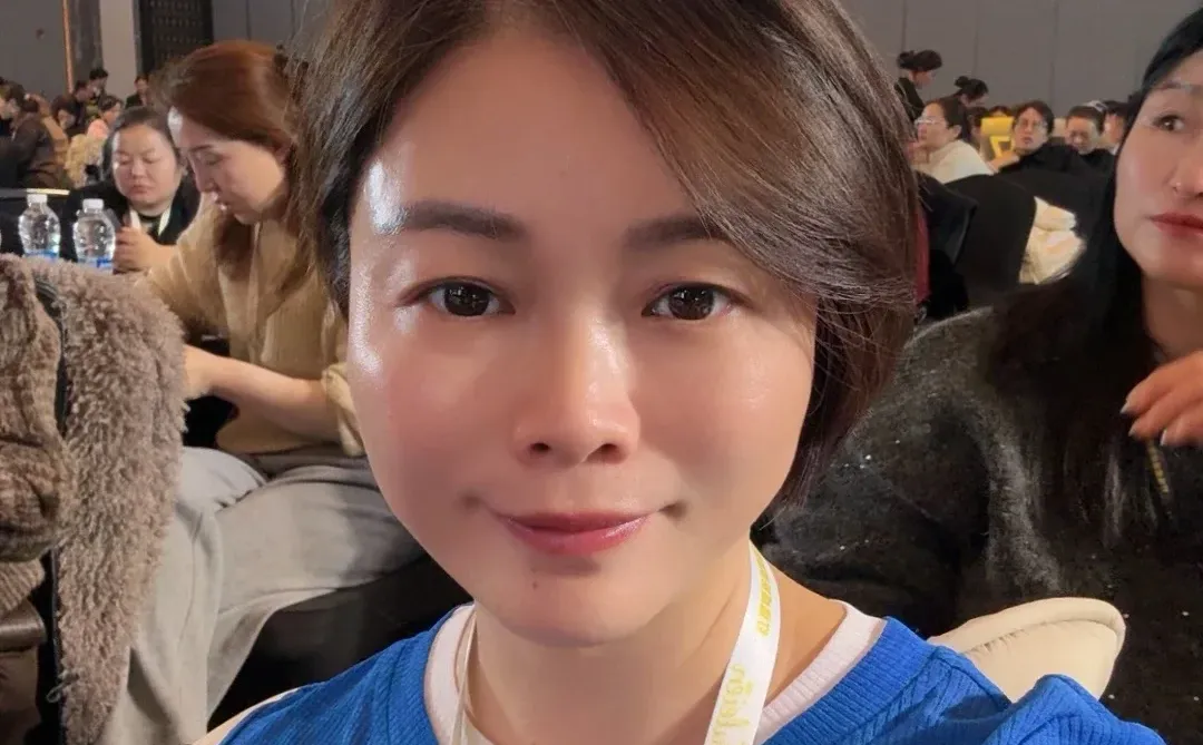 芙蕾恩年终盛典打卡分享