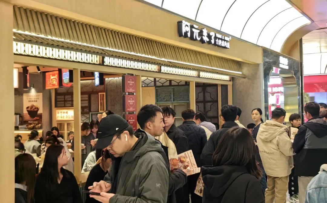 从银行财报，看郑州消费趋势！