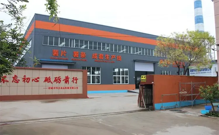 2025商用冰烤薯生产线竞争力分析报告