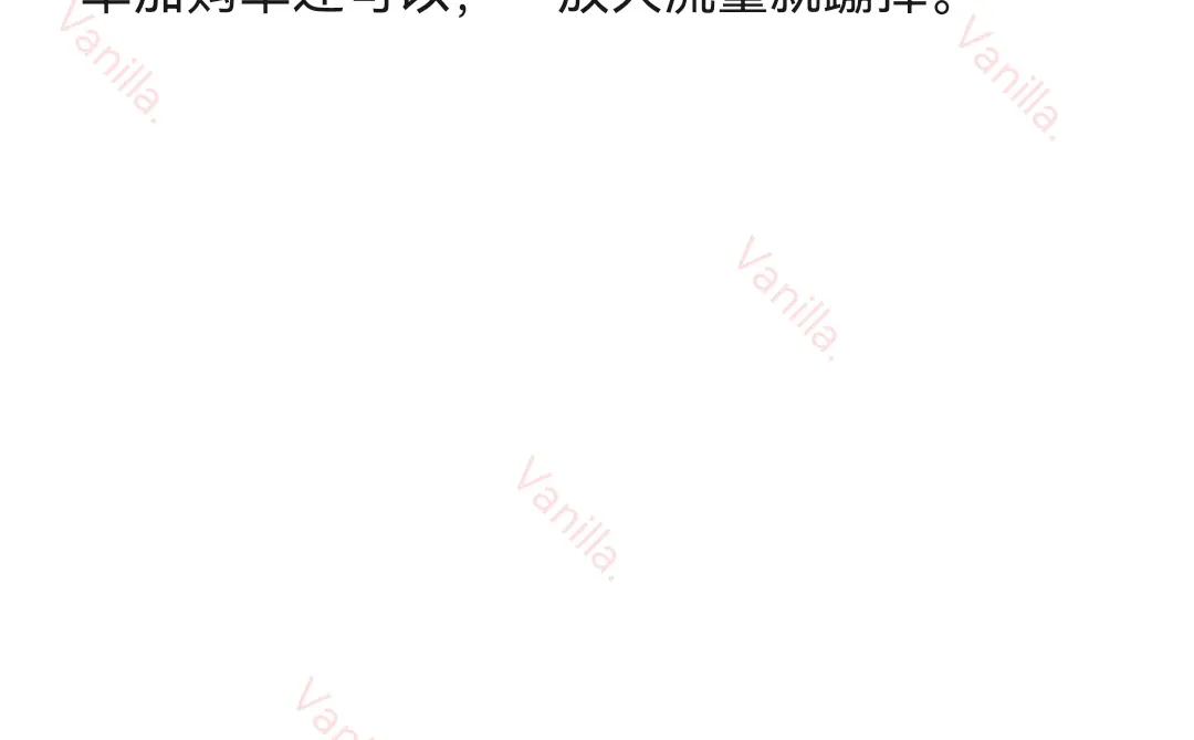 原来淘宝小卖家选品测款这么简单?