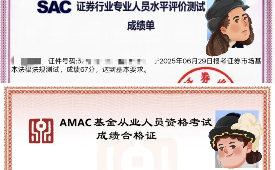 2025年面试复盘：就业市场很差，但有回暖