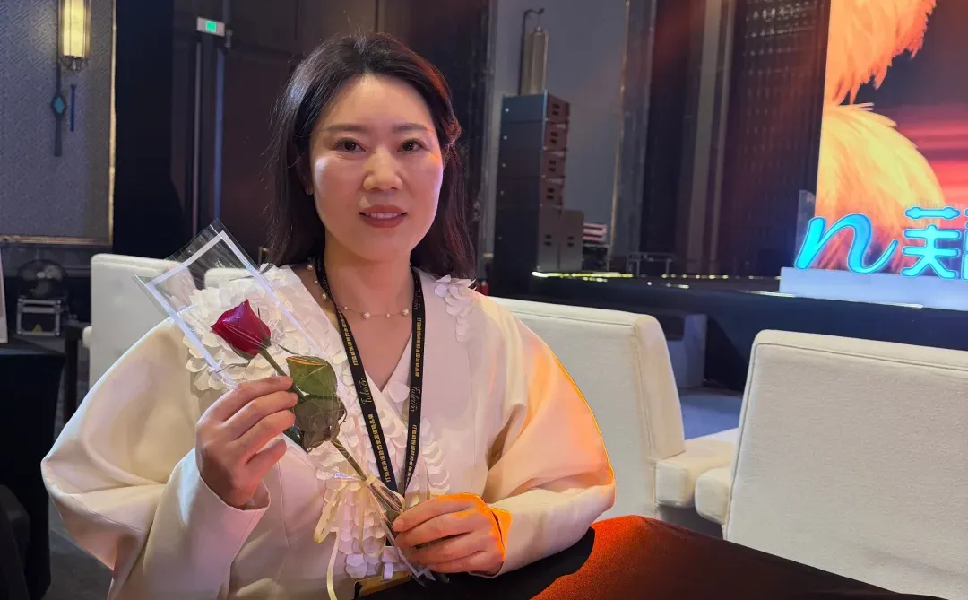 芙蕾恩2026新品发布盛会实录