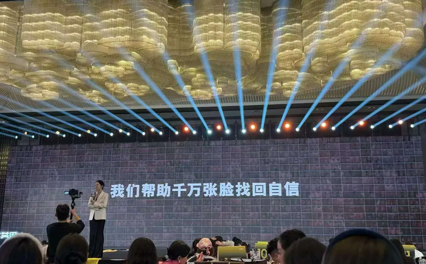 芙蕾恩年终盛典真的刷新认知！