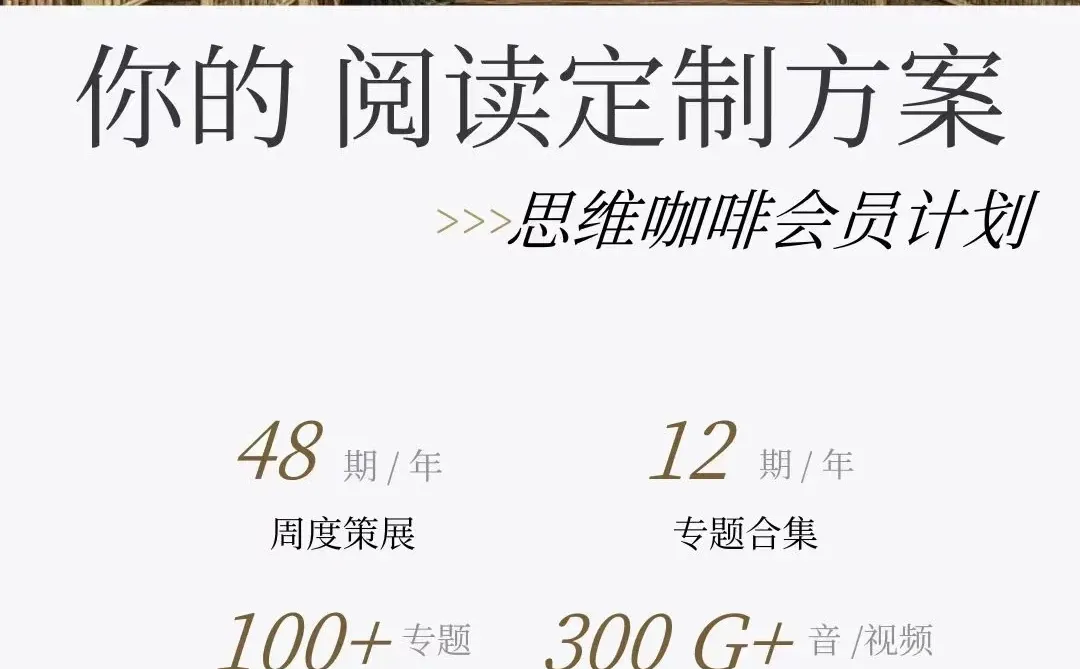 比努力更重要的是，复盘的能力