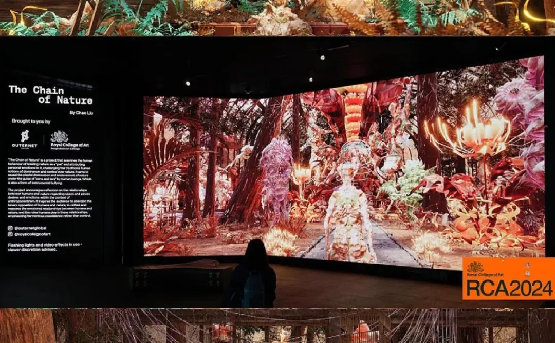 一篇读懂交互专业：三所顶尖院校如何选择？