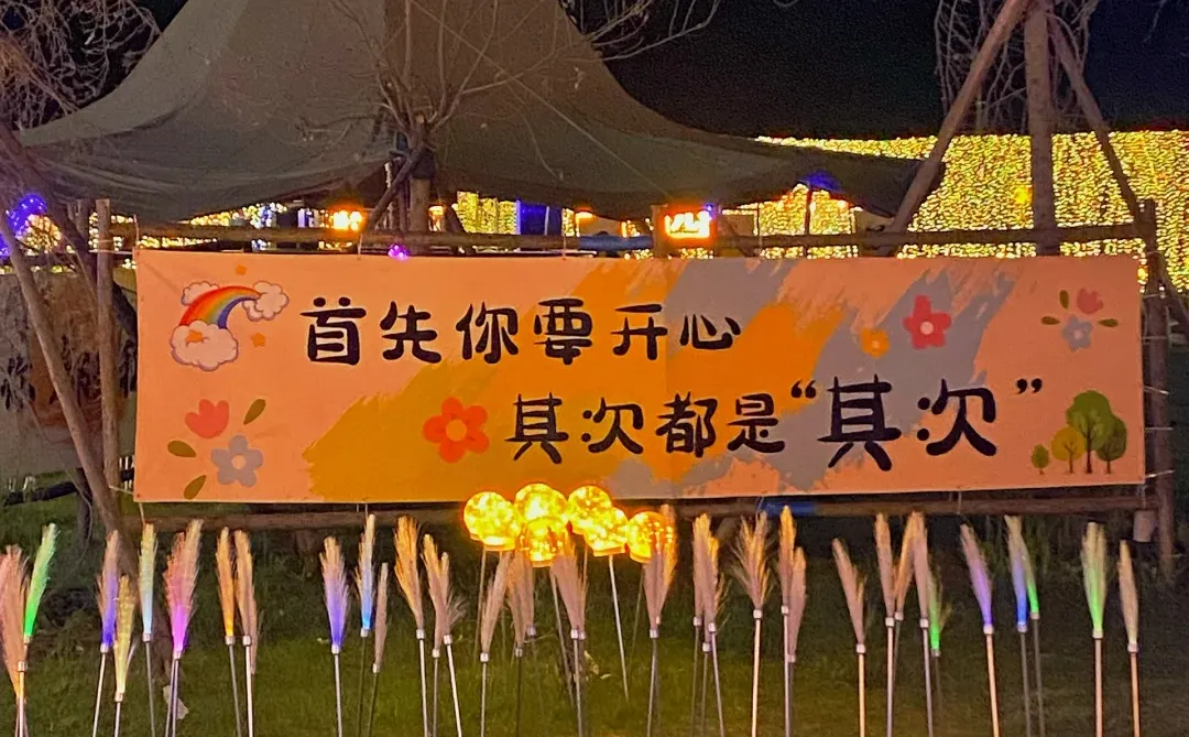 39岁，认准小红书，全力以赴