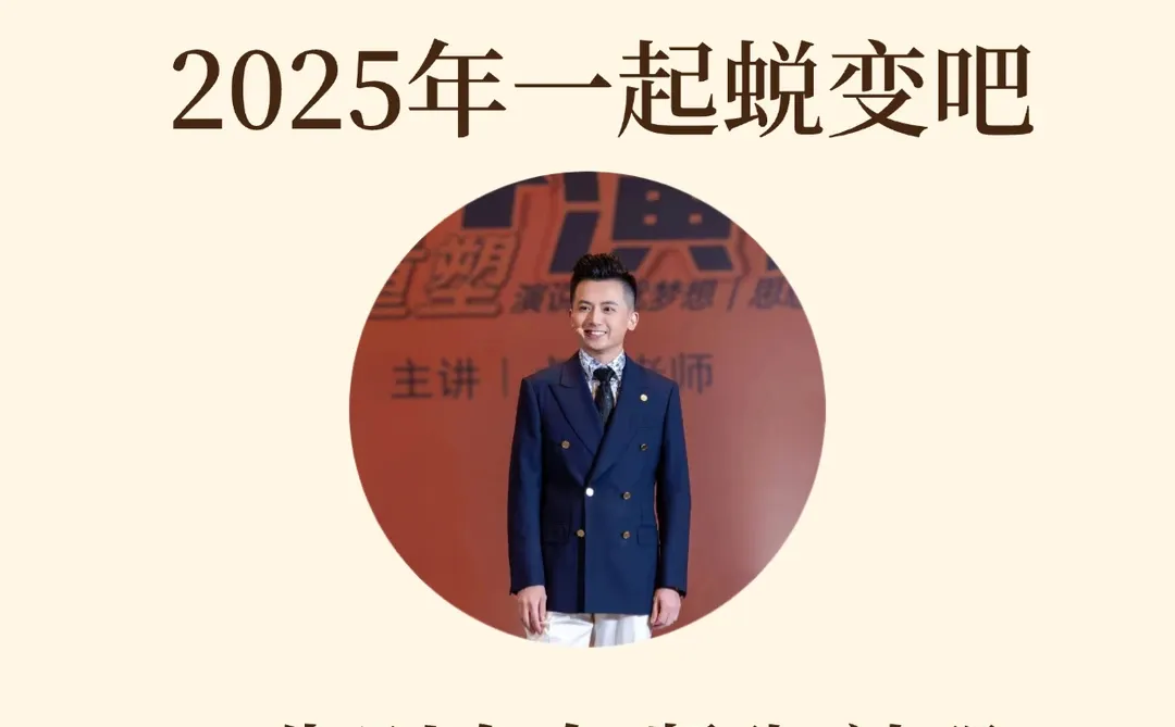 ? 学会这4种复盘法效率开挂轻松超越同