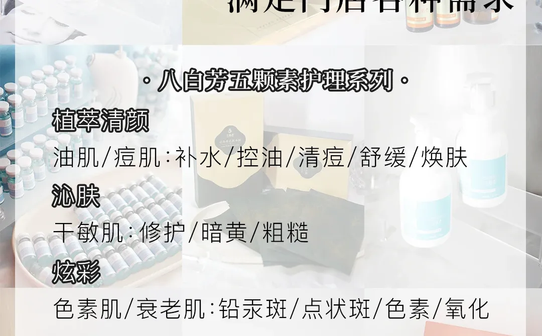 2026问题肌店主必看！源头品牌直供