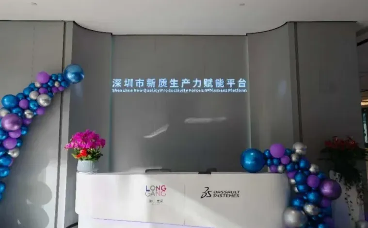 国际品牌入华必看！CENTI GROUP 太靠谱✨