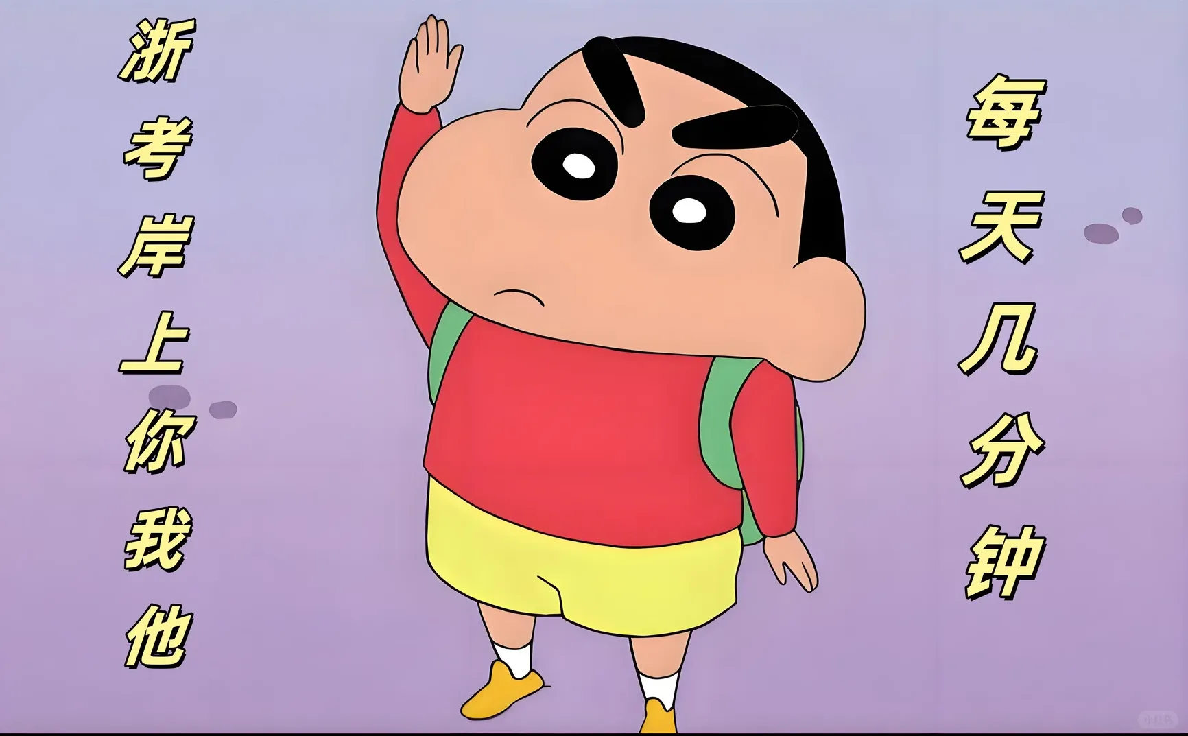 浙江时政热点1216