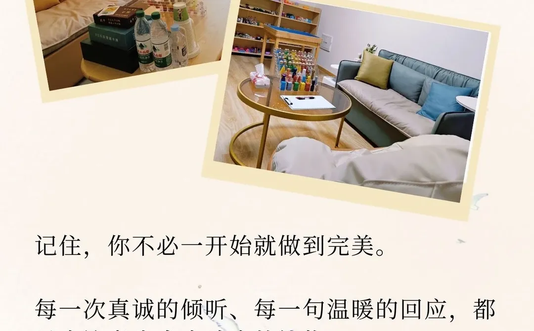 ✨潍坊新手咨询师必学的心理咨询流派～