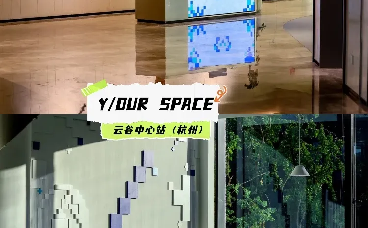 三创赛选手集合!专属福利大放送?